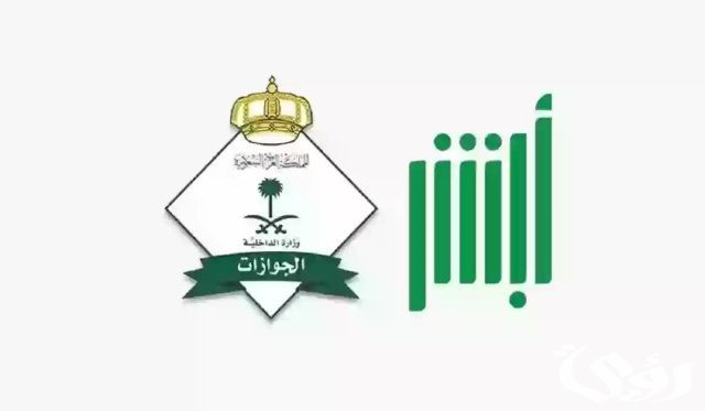 هل يمكن السفر لدولة الكويت ومتبقي شهرين في صلاحية الجواز هل يمكن السفر لدولة الكويت ومتبقي شهرين في صلاحية الجواز