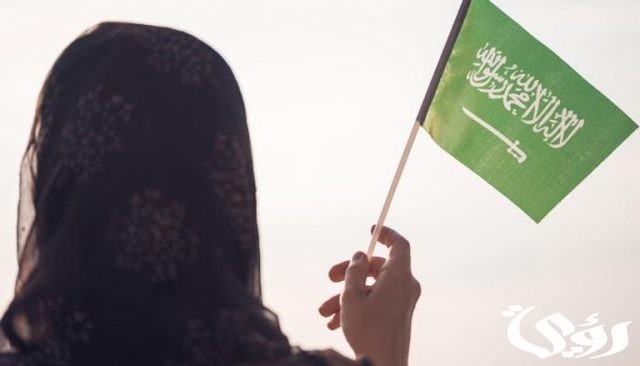رقم الضمان الاجتماعي بالمدينه قسم النساء رقم الضمان الاجتماعي بالمدينه قسم النساء