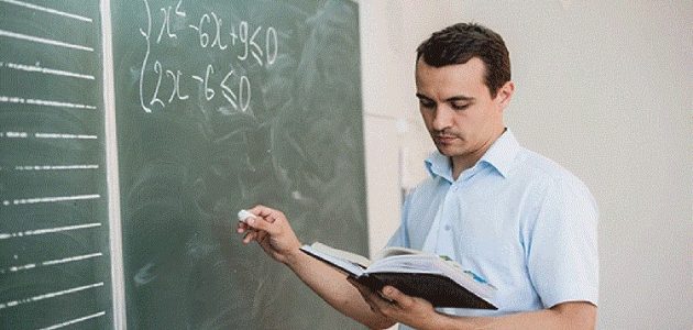 رابط تقديم مسابقة التربية والتعليم 2024 لتعيين 30 ألف معلم عبر بوابة الوظائف الحكومية