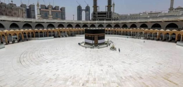 عقوبات قاسية وتشديدات جديدة حج مكة المكرمة بلا تصريح يكلفك آلاف الريالات