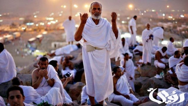 عقوبة مخالفة الحج بدون تصريح 1445 عقوبة مخالفة الحج بدون تصريح 1445