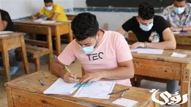 نتيجة الصف الخامس الابتدائي الترم الثاني 2024 بالرقم القومي او بالاسم فقط رابط بوابة التعليم الاساسي