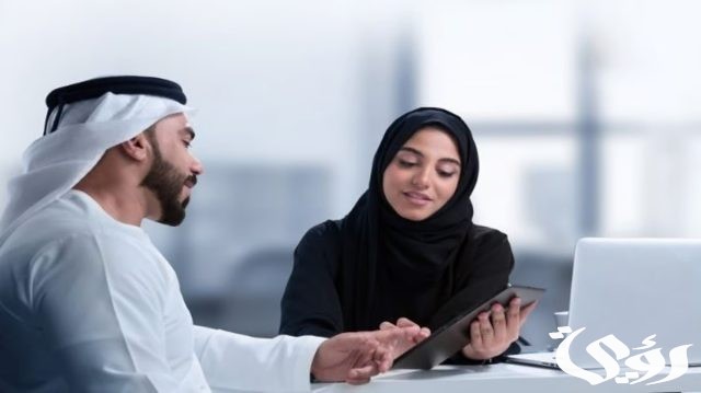 وظائف نسائية بالمدينة المنورة لغير السعوديات وظائف نسائية بالمدينة المنورة لغير السعوديات