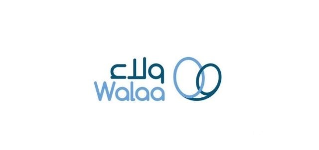 قائمة مستشفيات تامين ولاء مع رقم التواصل بالسعودية قائمة مستشفيات تامين ولاء مع رقم التواصل بالسعودية