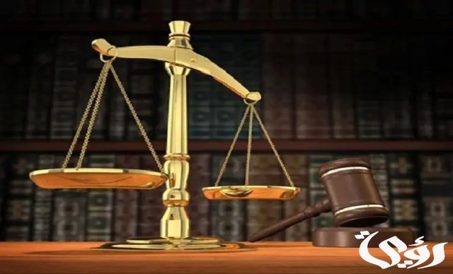 الاستعلام عن القضايا سلطنة عمان الاستعلام عن القضايا سلطنة عمان