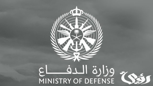 للرجال والنساء.. موعد التقديم للتجنيد الموحد في القوات المسلحة وأفرعها للالتحاق بالخدمة العسكرية للرجال والنساء.. موعد التقديم للتجنيد الموحد في القوات المسلحة وأفرعها للالتحاق بالخدمة العسكرية