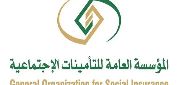 ما هي حالات وقف الضمان الاجتماعي