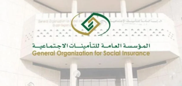 متى يتم استبعاد الموظف من المنشأة بعد استقالته؟