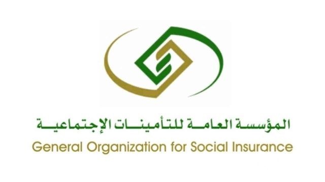 متى يتم استبعاد الموظف من المنشأة بعد استقالته؟ متى يتم استبعاد الموظف من المنشأة بعد استقالته؟