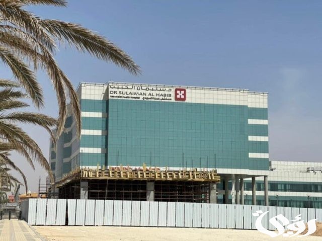 مستشفى الدكتور سليمان الحبيب بالتخصصي ينهي معاناة مريضين باعتلالات كهرباء القلب عبر تقنيات حديثة مستشفى الدكتور سليمان الحبيب بالتخصصي ينهي معاناة مريضين باعتلالات كهرباء القلب عبر تقنيات حديثة