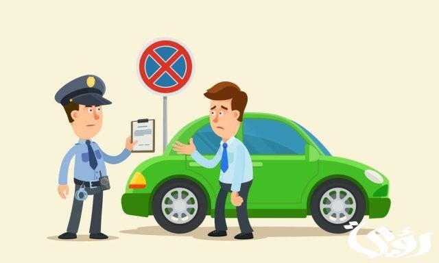 الاستعلام عن مركبة برقم اللوحة سلطنة عمان الاستعلام عن مركبة برقم اللوحة سلطنة عمان
