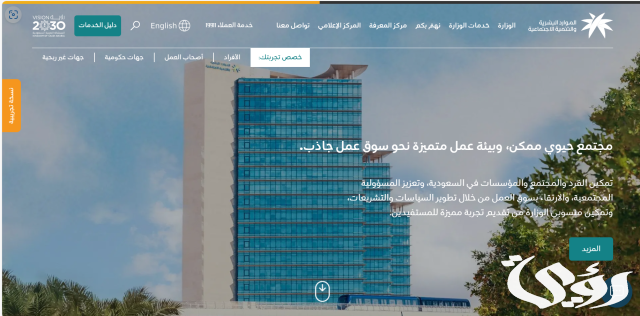 هل يستحق مريض السكر الضمان الاجتماعي هل يستحق مريض السكر الضمان الاجتماعي