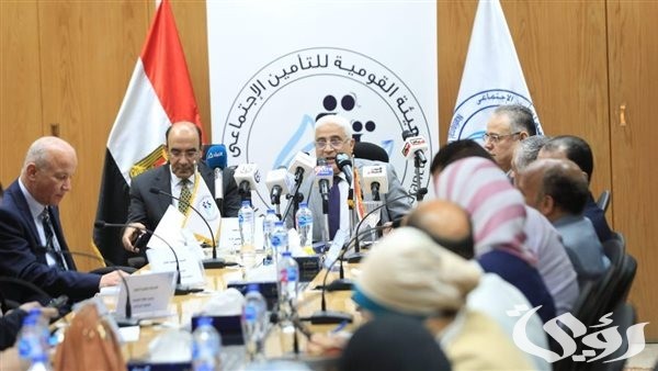 رابط الاستعلام عن قيمة المعاش بالاسم رابط الاستعلام عن قيمة المعاش بالاسم