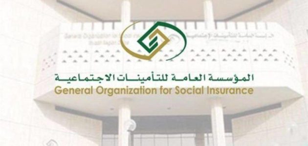 هل توجد مكافأة زواج في أنظمة التقاعد؟