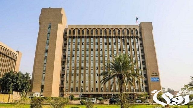 نتائج السادس الابتدائي 2024 لعموم محافظات العراق نتائج السادس الابتدائي 2024 لعموم محافظات العراق