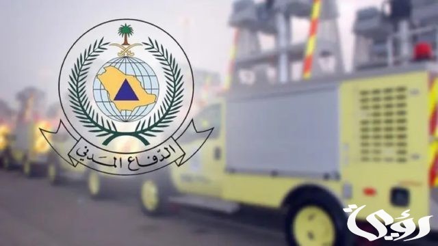 "الأرصاد": الفرصة مهيَّأة لهطول أمطار رعديّة على أجزاءٍ من الشرقية والرياض ونجران "الأرصاد": الفرصة مهيَّأة لهطول أمطار رعديّة على أجزاءٍ من الشرقية والرياض ونجران