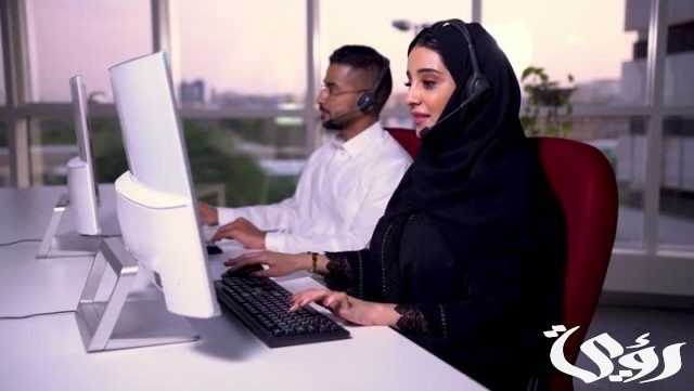 رقم الضمان الاجتماعي بالرياض القسم النسائي رقم الضمان الاجتماعي بالرياض القسم النسائي
