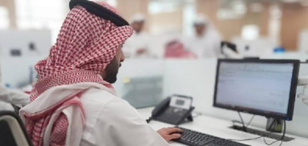 هل يسمح للموظف الحكومي بالتسجيل في «أجير»