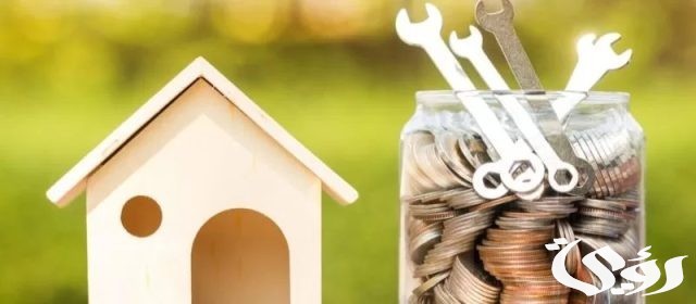 تقديم على ترميم المنازل الضمان الاجتماعي تقديم على ترميم المنازل الضمان الاجتماعي