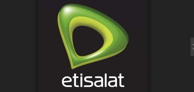 معرفة رصيد اتصالات كاش