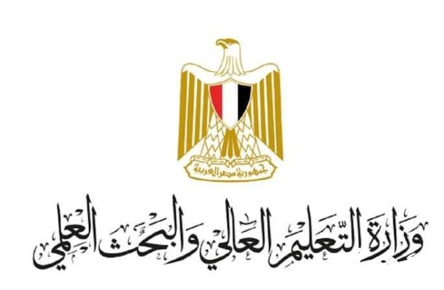 موعد امتحانات الترم الثاني 2024 للجامعات موعد امتحانات الترم الثاني 2024 للجامعات