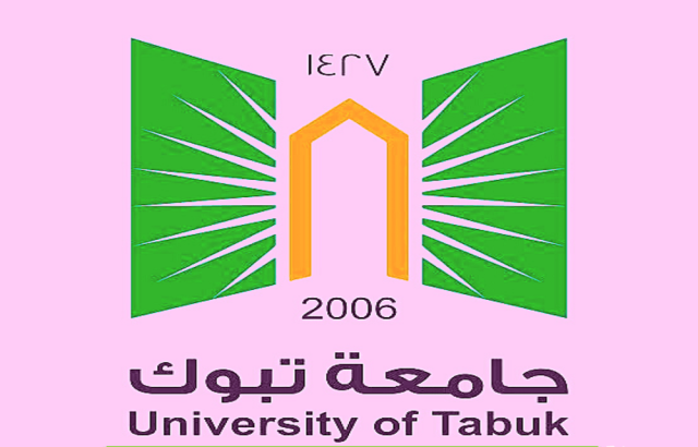 نسب القبول في جامعة تبوك نسب القبول في جامعة تبوك