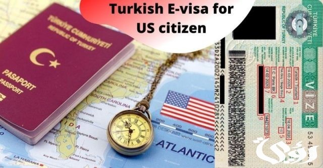 طريقة الحصول على تأشيرة تركيا والتصريح الأمني طريقة الحصول على تأشيرة تركيا والتصريح الأمني