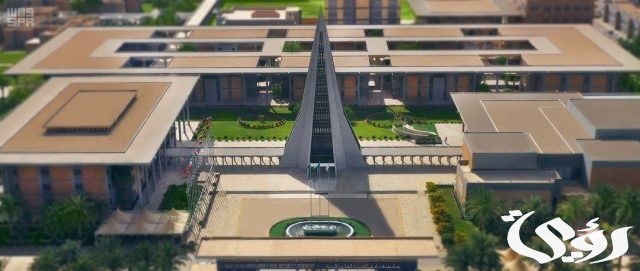 نسب القبول في جامعة نايف العربية نسب القبول في جامعة نايف العربية