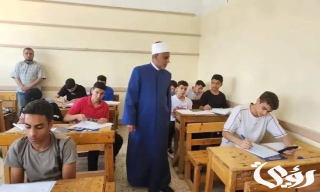 الاستعلام عن نتيجة الشهادة الابتدائية الأزهرية 2024 والإعدادية الاستعلام عن نتيجة الشهادة الابتدائية الأزهرية 2024 والإعدادية