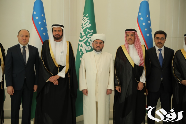 وزير الشؤون الدينية بأوزبكستان ينوه بعناية المملكة بضيوف الرحمن وزير الشؤون الدينية بأوزبكستان ينوه بعناية المملكة بضيوف الرحمن