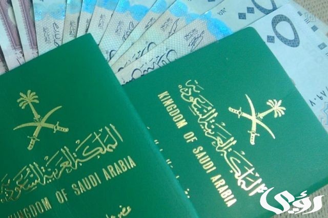 شروط السفر إلى كينيا من السعودية شروط السفر إلى كينيا من السعودية