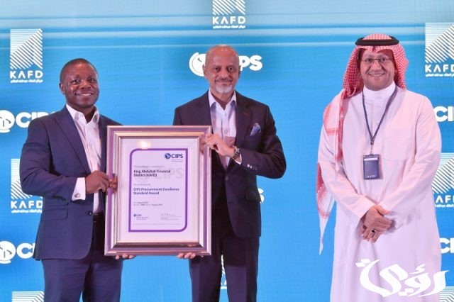نائب وزير النقل لشؤون الطرق يدشن جوائز تميز المشاريع العالمية نائب وزير النقل لشؤون الطرق يدشن جوائز تميز المشاريع العالمية