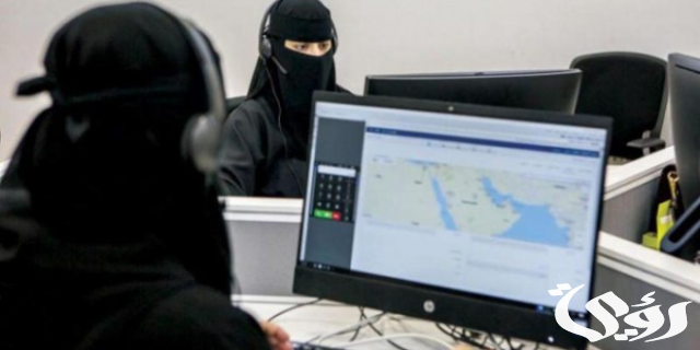 عواطف العلياني: المرأة السعودية تفوقت في عدة مجالات عواطف العلياني: المرأة السعودية تفوقت في عدة مجالات