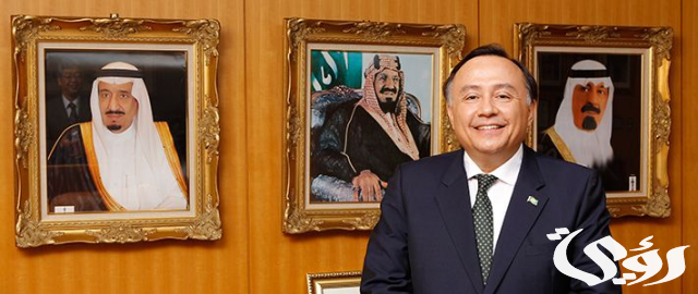 بن زقر: العلاقات السعودية اليابانية خلال الـ70 سنة القادمة ستكون أكثر أهمية بن زقر: العلاقات السعودية اليابانية خلال الـ70 سنة القادمة ستكون أكثر أهمية