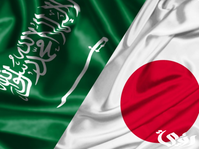 بن زقر: العلاقات السعودية اليابانية خلال الـ70 سنة القادمة ستكون أكثر أهمية بن زقر: العلاقات السعودية اليابانية خلال الـ70 سنة القادمة ستكون أكثر أهمية