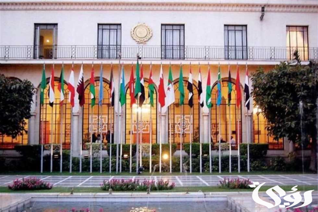 الجامعة العربية تطالب المجتمع الدولي بالعمل على إنهاء العدوان الإسرائيلي على غزة الجامعة العربية تطالب المجتمع الدولي بالعمل على إنهاء العدوان الإسرائيلي على غزة