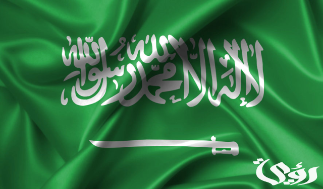 مول الإرهاب وارتكب أعماله.. "الداخلية" تنفذ حكم القتل بحق مواطن ارتكب جريمة مهددة للأمن الوطني مول الإرهاب وارتكب أعماله.. "الداخلية" تنفذ حكم القتل بحق مواطن ارتكب جريمة مهددة للأمن الوطني