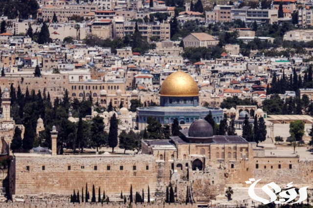 منتدى دولي لحشد الدعم الإعلامي الإسلامي لمبادرات الاعتراف بفلسطين ومواجهة الخطابات المناوئة