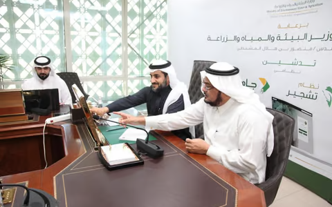 السعودية تستضيف الدورة المقبلة لمؤتمر الدول الأطراف في الاتفاقية الأممية لمكافحة التصحر