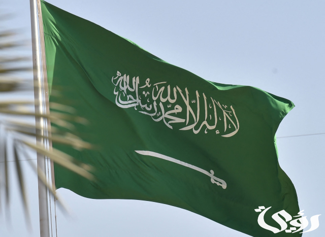 دراسة حديثة: حسابات المنظمات السعودية أسهمت في نشر الهوية التنافسية للمملكة دراسة حديثة: حسابات المنظمات السعودية أسهمت في نشر الهوية التنافسية للمملكة
