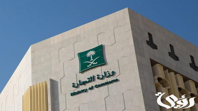 إطلاق مؤشرات معلنة على وكالات السيارات في العام القادم 2025 إطلاق مؤشرات معلنة على وكالات السيارات في العام القادم 2025