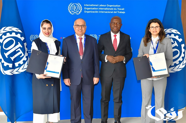 منظمة العمل الدولية تتسلم تصديق المملكة على وثيقة الاتفاقية 187 منظمة العمل الدولية تتسلم تصديق المملكة على وثيقة الاتفاقية 187