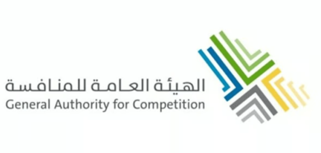 معاقبة عدد من منشآت قطاع نقل السيارات والبضائع لاتفاقها على "رفع أسعار نقل السيارات"