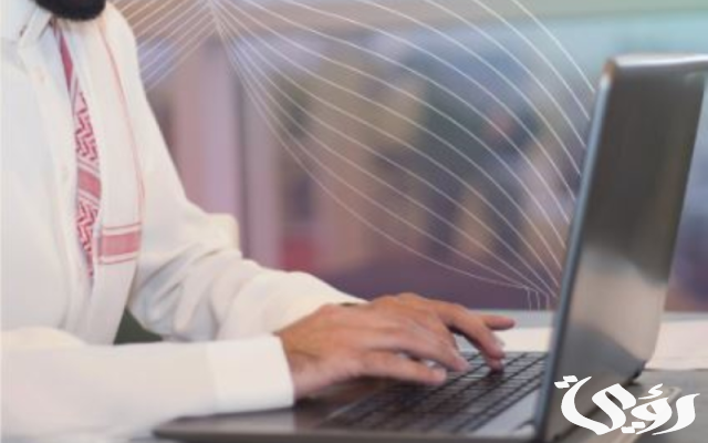 أكاديمية الإعلام السعودية بوزارة الإعلام تطلق أول برامجها التدريبية المتخصصة مع جامعات عالمية أكاديمية الإعلام السعودية بوزارة الإعلام تطلق أول برامجها التدريبية المتخصصة مع جامعات عالمية