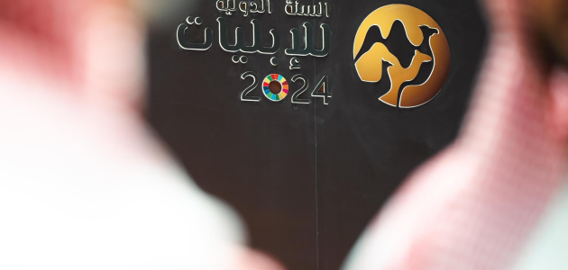المملكة تستعرض جهودها لتطوير قطاع الإبل في إيطاليا
