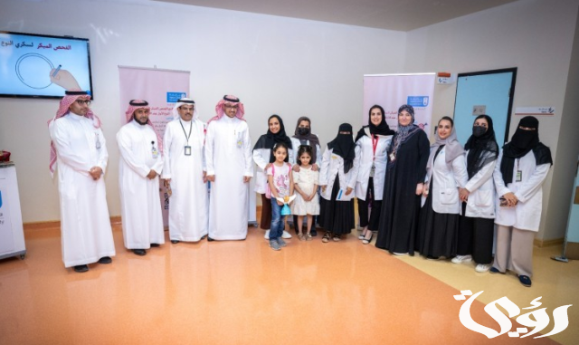 تدشين برنامج "الفحص المبكر لمرض السكري من النوع الأول لدى الأطفال" تدشين برنامج "الفحص المبكر لمرض السكري من النوع الأول لدى الأطفال"