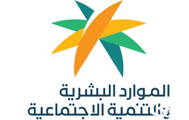 "الضمان الاجتماعي": 5 خطوات لربط التابعين من خلال "أبشر" "الضمان الاجتماعي": 5 خطوات لربط التابعين من خلال "أبشر"