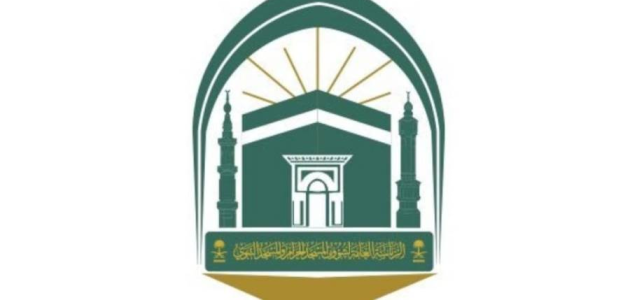 الشؤون الدينية بالحرمين: "باركود" لاستعراض خدمة المنصات الدينية بعدة لغات لضيوف الرحمن