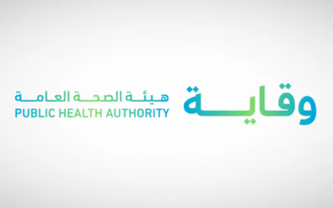 "خطط لمكافحة الأمراض المعدية".. "وقاية": جهود مستمرّة لضمان سلامة الحجاج