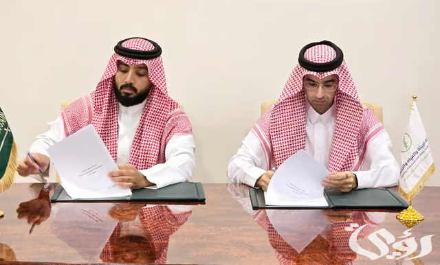 "بيئة مكة" توقّع اتفاقيات لحفظ النعمة وتقليل هدر الغذاء مع عدة جهات مجتمعية "بيئة مكة" توقّع اتفاقيات لحفظ النعمة وتقليل هدر الغذاء مع عدة جهات مجتمعية